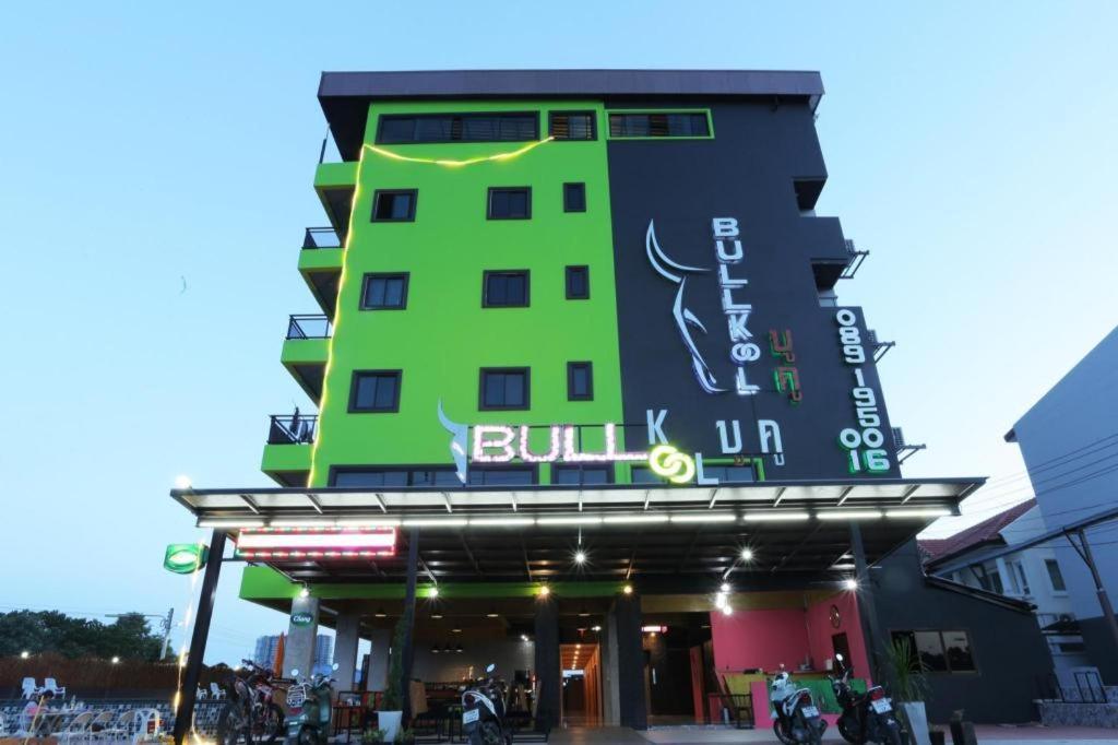 Bullkool Hua Hin Pool Villa Zewnętrze zdjęcie